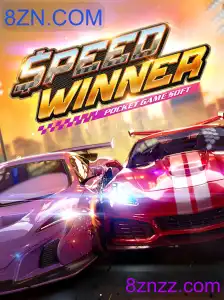SpeedWinner: Um Mergulho no Mundo de Adrenalina e Competitividade